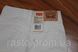 Шорты на мальчика LEVIS 511 slim short stretch 505 regular 10 лет оригинал! 740982159 фото 5