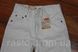 Шорты на мальчика LEVIS 511 slim short stretch 505 regular 10 лет оригинал! 740982159 фото 4