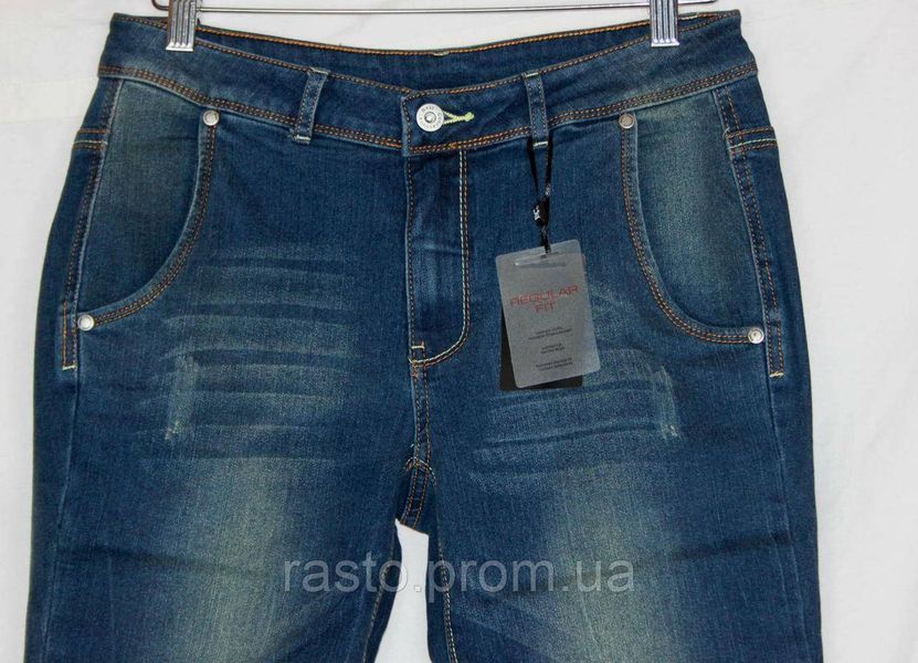 Джинсы бойфренды с потертостями стрейч Best Connections Германия C М 530014926 фото