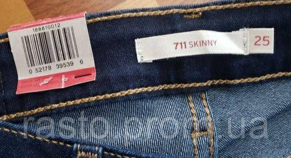 Женские классические темносиние зауженные скини джинсы Levi&acute;s Women&acute;s 711 Skinny W25, W31 L711 ts фото