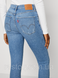 Жіночі джинси levis mile high super skinny W25, W26, W27 W28 Найвища посадка! Серія скульптор. LMiledrat фото 3