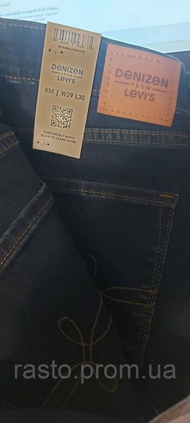 Жіночі джинси скіні з високою посадкою LEVIS Denizen W28 Темносині ЛДенизенСкинниВП фото