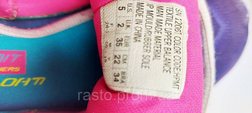 Детские кроссовки Skechers SN12067 (цвет мультиколор) 35 размер 22 см 2254405876 фото