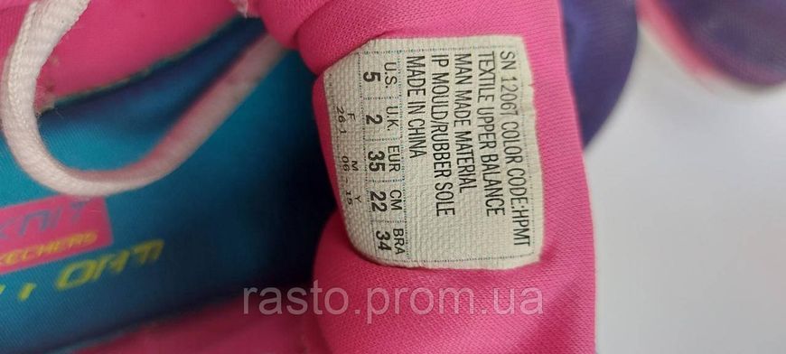 Детские кроссовки Skechers SN12067 (цвет мультиколор) 35 размер 22 см 2254405876 фото
